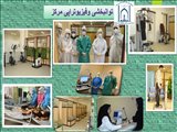 پاراکیلینک
