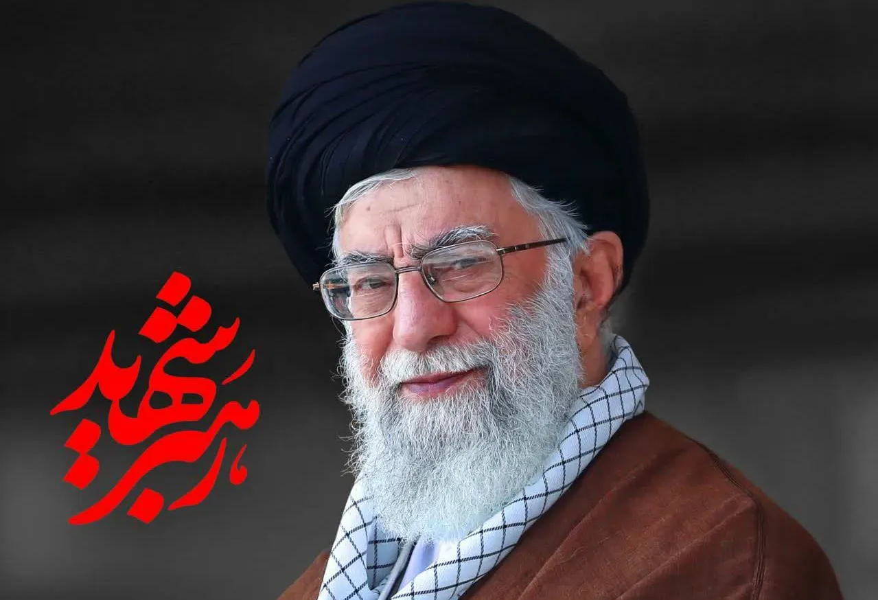 بیانیه اساتید، پزشکان، کارکنان و کادر درمانی مرکز آموزشی درمانی تحقیقاتی امام رضا(ع) تبریز